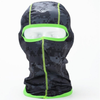 Quick Dry Ski Mask, Face Mask, Outdoor Apparel